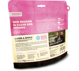 Acana Singles Lamb & Apple Treats