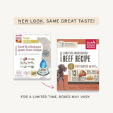 Honest Kitchen - Limited Ingredient Beef Recipe (Hope)