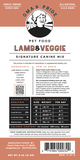 Oma's Pride Lamb & Veggie Mix