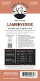 Oma's Pride Lamb & Veggie Mix
